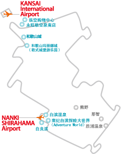 和歌山县地图