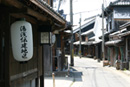 重要伝統的建造物群保存地区