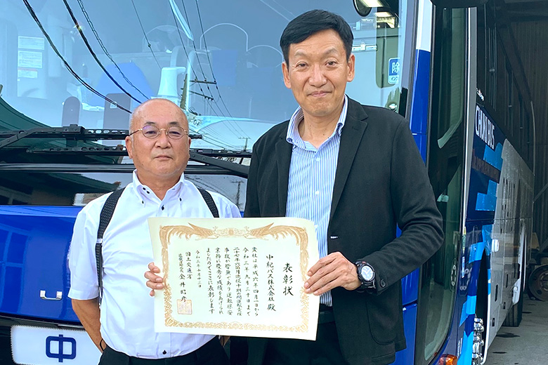 平成28年近畿運輸局運転無事故表彰を受賞