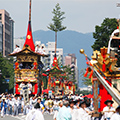祇園祭・山鉾巡行たっぷり観賞フリータイム・京都ホテルオークラでランチバイキング