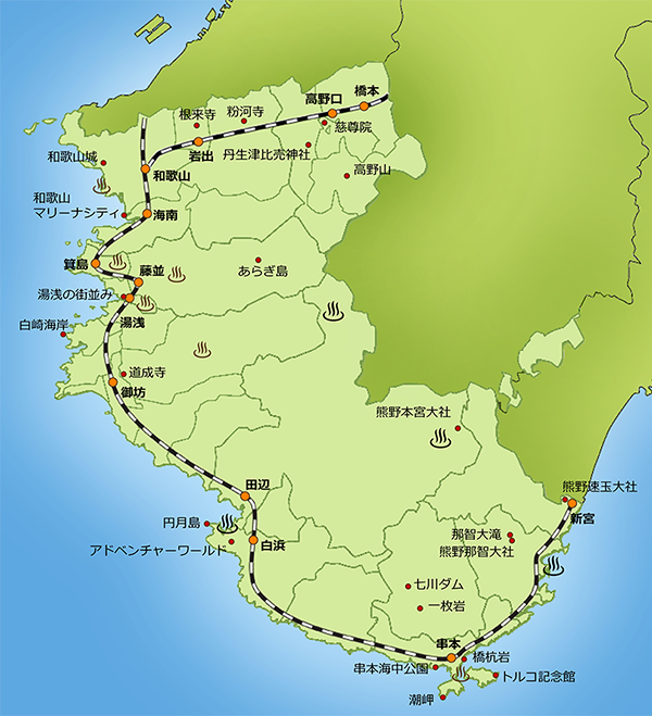 和たび観光地マップ
