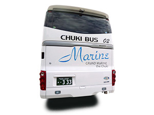 車両後部